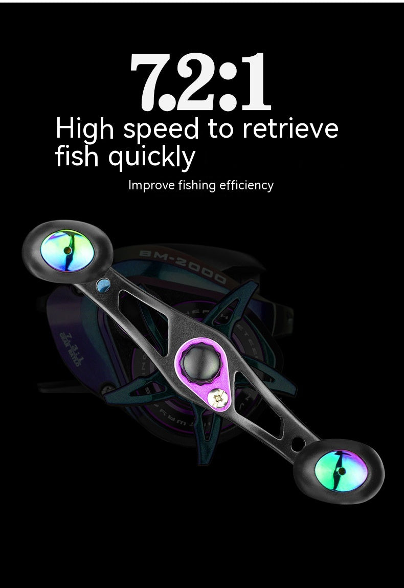 Colorful Strong Magnetic Brake Water Drop Fishing Wheel Fishing Gear