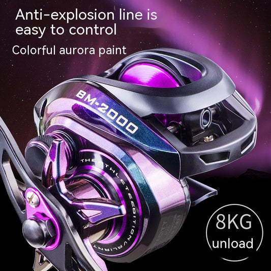 Colorful Strong Magnetic Brake Water Drop Fishing Wheel Fishing Gear